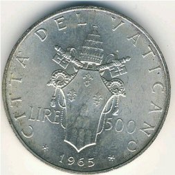 Ватикан 500 лир 1965 год