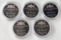 Набор из 5 жетонов СПМД - Военно - Исторический музей Артиллерии, Инженерных войск и войск Связи