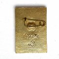 Значок. Олимпийские игры. Москва-80 