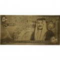 Сувенирная банкнота Иордания 50 динаров (золотые) - UNC