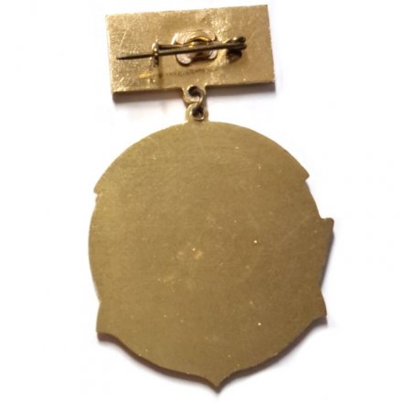 Знак Крейсер &quot;Красный Крым&quot;. 1941-1945