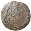 2 копейки 1776 год ЕМ Екатерина II (1762 - 1796) - F