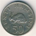 Танзания 50 сенти 1981 год