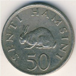 Танзания 50 сенти 1981 год