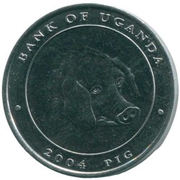 Уганда 100 шиллингов 2004 год - Свинья