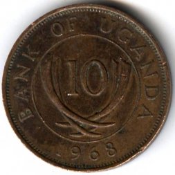 Уганда 10 центов 1968 год