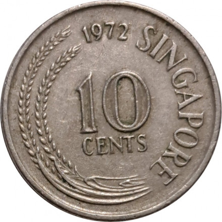 Сингапур 10 центов 1972 год