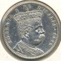 Эритрея 2 лиры 1896 год