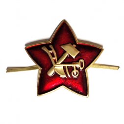 Звезда РККА (кокарда)
