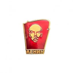 Значок Ленин. Красный флаг