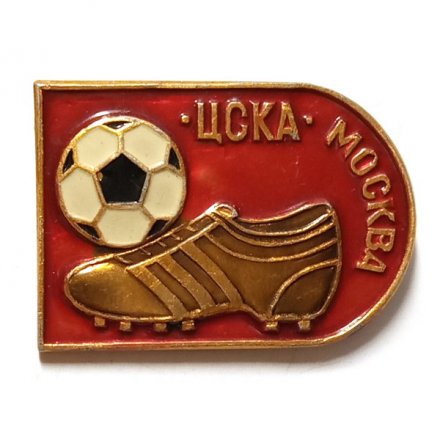 Значок ЦСКА Москва. Футбол