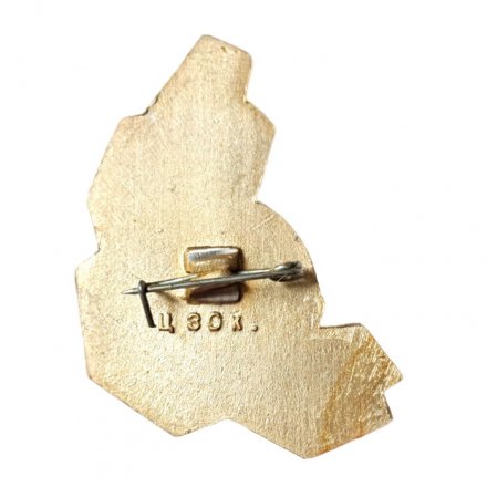 Значок Читинская область 50 лет. Животноводство