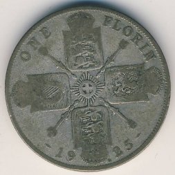 Великобритания 2 шиллинга (1 флорин) 1925 год