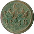 Швеция 1/4 эре 1644 год