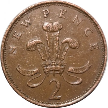 Великобритания 2 новых пенса 1981 год