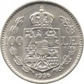Румыния 100 леев 1936 год