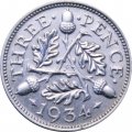 Великобритания 3 пенса 1934 год - Король Георг V