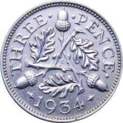 Великобритания 3 пенса 1934 год - Король Георг V