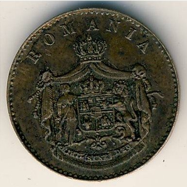 Румыния 1 бан 1867 год