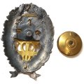 Знак СПб ИВЭСЭП. Санкт-Петербургский институт внешнеэкономических связей, экономики и права