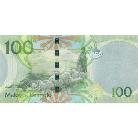 Лесото 100 малоти 2010 год - UNC