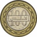 Бахрейн 100 филсов 2010 год - Герб