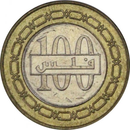 Бахрейн 100 филсов 2010 год - Герб