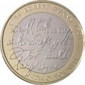 Великобритания 2 фунта 2009 год - 250 лет со дня рождения Роберта Бёрнса