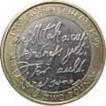 Великобритания 2 фунта 2009 год - 250 лет со дня рождения Роберта Бёрнса