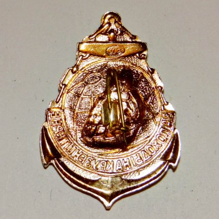 Знак За походы на Крузенштерне