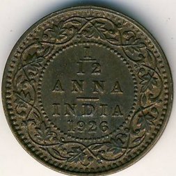 Британская Индия 1/12 анны 1926 год