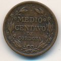 Никарагуа 1/2 сентаво 1937 год