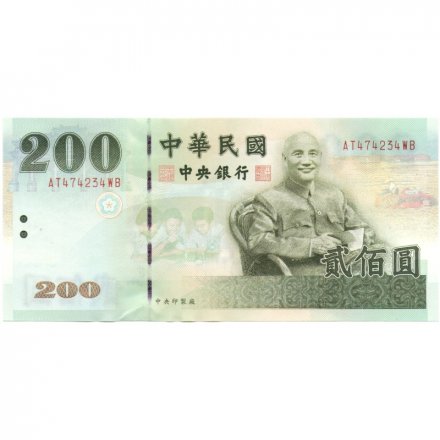 Тайвань 200 юаней 2001 год - Чан Кайши UNC
