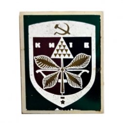 Значок Киев. Герб (зеркальный)