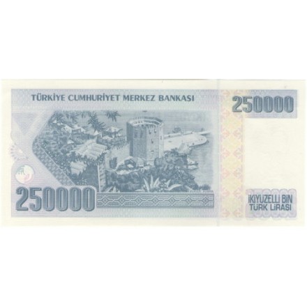 Турция 250000 лир 1970 (1998) год - UNC