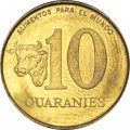 Парагвай 10 гуарани 1996 год