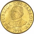 Парагвай 10 гуарани 1996 год