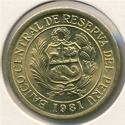 Перу 5 солей 1981 год - Герб