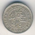 Гонконг 5 центов 1898 год