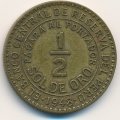 Перу 1/2 соля 1948 год