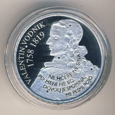 Словения 30 евро 2008 год
