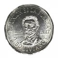 Боливия 2 боливиано 2017 год - Эдуардо Абароа