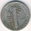 США 1 дайм (10 центов) 1945 год