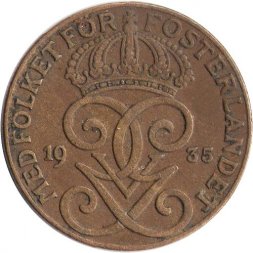 Швеция 2 эре 1935 год - Король Густав V