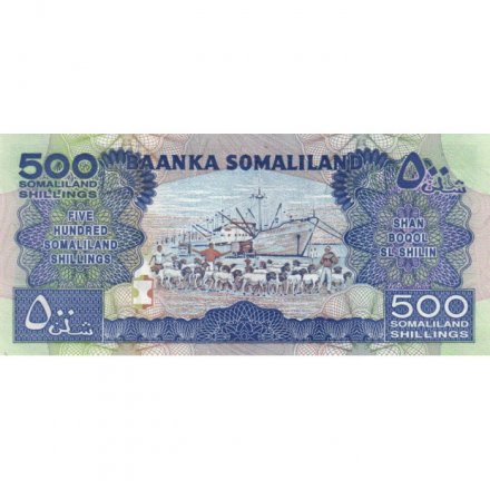 Сомалиленд 500 шиллингов 2011 год - UNC
