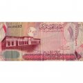 Бахрейн 1 динар 2006 год - VF