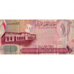 Бахрейн 1 динар 2006 год - VF