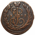1 копейка 1789 год ЕМ Екатерина II (1762 - 1796) - VF+