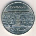 ГДР 5 марок 1986 год - Дворец Сан-Суси в Потсдаме