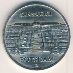 ГДР 5 марок 1986 год - Дворец Сан-Суси в Потсдаме